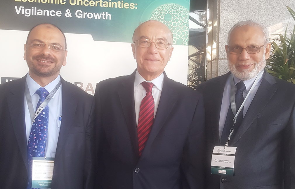 ಬಹರೈನ್: ವಿಶ್ವ ಇಸ್ಲಾಮಿಕ್ ಬ್ಯಾಂಕಿಂಗ್ ಸಮ್ಮೇಳನದಲ್ಲಿ ಡಾ.ಹಬೀಬ್ ರಹ್ಮಾನ್